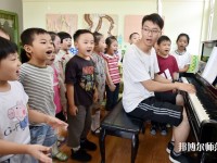 六盤水2021年男生讀什么幼師學校