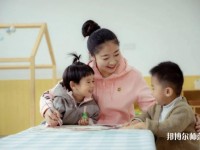 六盤水2021年適合女生的幼師學(xué)校專業(yè)