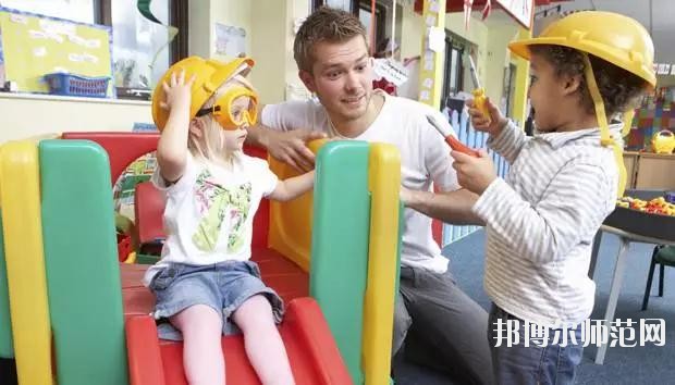 六盤水2021年哪所幼師學校比較好就業
