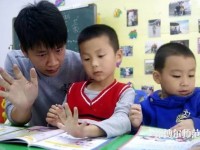 六盤水2021年有哪些幼師學校好