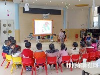 徐州2021年中學畢業讀什么幼師學校