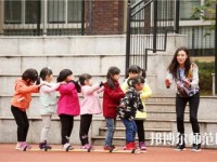 徐州2021年讀幼師學校學什么好