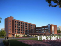 重慶2021年男生讀幼師學(xué)校學(xué)什么專(zhuān)業(yè)好