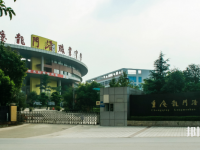 重慶2021年男生上幼師學(xué)校學(xué)什么專(zhuān)業(yè)好