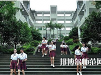重慶2021年讀幼師學(xué)校讀什么專(zhuān)業(yè)好
