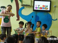 六盤水2021年讀幼師學校要分數嗎