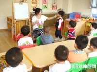 六盤水2021年讀幼師學校能考大學嗎