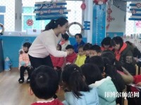 六盤水2021年幼師學校學什么