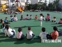 徐州2021年幼師學校都能學什么