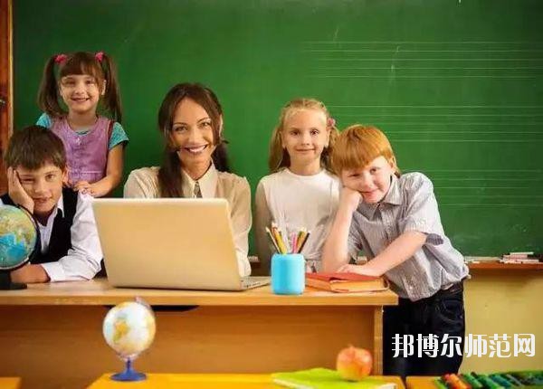 安順2021年幼師學校好點的大專學校