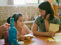 重慶2021年幼師學校讀什么專業好