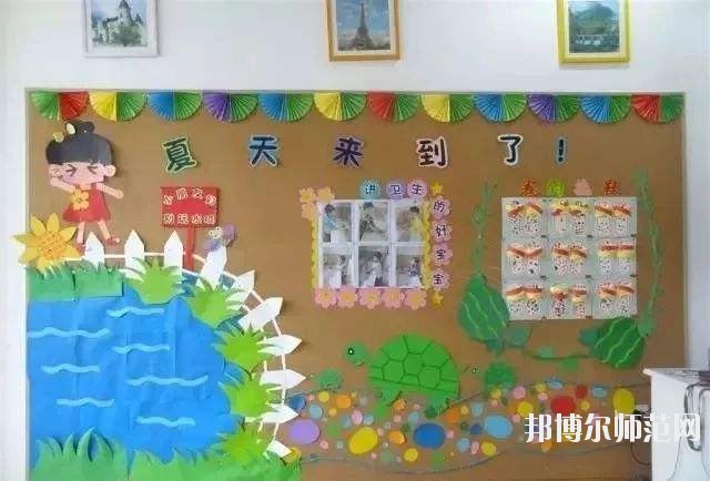 西安2021年哪些高職院校有幼師學校