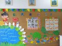 陜西2021年哪些高職院校有幼師學校