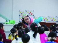 重慶2021年幼師學校哪個專業最好
