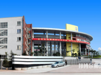 重慶龍門浩幼師職業中學校2023年怎么樣、好不好