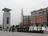重慶市經貿幼師中等專業學校2023年怎么樣、好不好