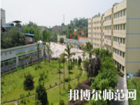 重慶市機電工程幼師技工學校2023年怎么樣、好不好