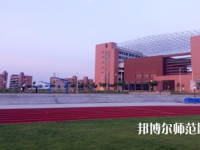 重慶工業管理幼師職業學校2023年怎么樣、好不好