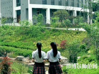 重慶市女子幼師職業高級中學2023年怎么樣、好不好