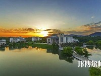 南京審計師范大學2023年怎么樣、好不好