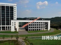 蘇州科技師范大學天平學院2023年怎么樣、好不好