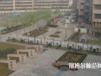 畢節(jié)地區(qū)幼師信息工程學(xué)校2023年地址在哪里