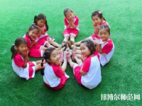 重慶2021年幼師學校就業前景怎么樣