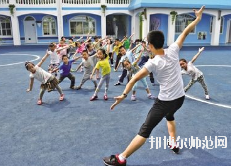 保定2021年男生上幼師學校學什么專業好