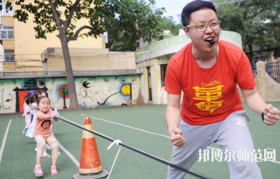 保定2021年男生可以讀幼師學校嗎