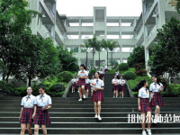 重慶2021年就業好的幼師學校