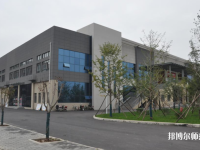 陜西2021年幼師學校什么專業(yè)好