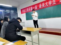 鄭州幼兒師范高等專科學校2023年學費、收費多少