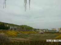 陜西2021年哪所幼師學校最好就業