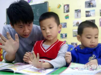 惠州2021年男生上什么幼師學(xué)校好