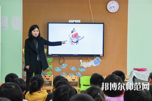 眉山2021年哪個大專學校幼師學校好