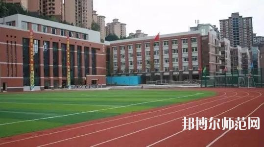 巴中師范職業技術學院2023年招生辦聯系電話