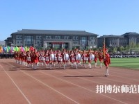 大同師范高等專科學校2023年地址在哪里