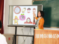 煙臺(tái)第一幼師職業(yè)中等專業(yè)學(xué)校2023年怎么樣、好不好