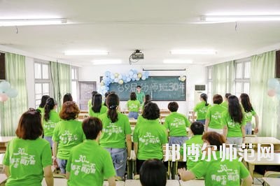 曲靖2021年幼師學校什么專業好就業