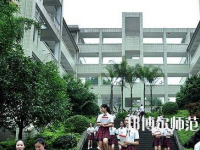重慶2021年中專有幼師學校專業嗎