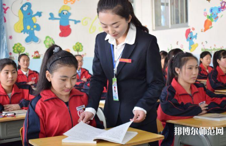 西安2021年幼師學校有什么專業