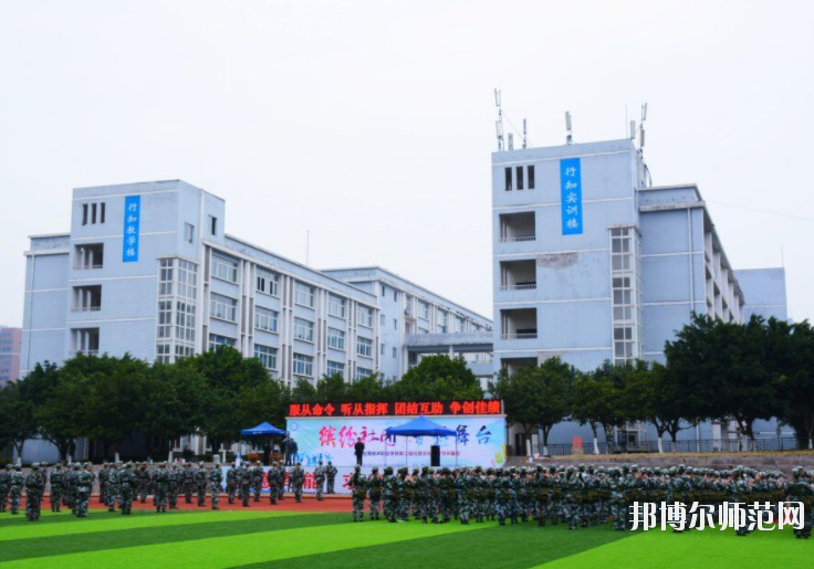 重慶2022年以學前教育學校為王牌專業的大專學校有哪些