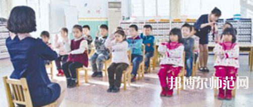 宜賓2021年幼師學校學什么專業有前途