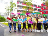 四川2022年在小學教育學校學什么專業好