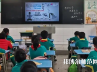 江蘇2022年小學教育學校好點的大專學校