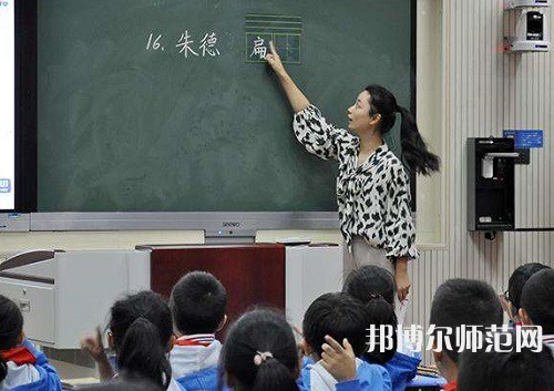 四川2022年有哪些小學教育學校就業好