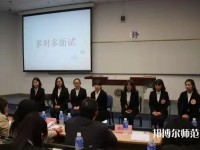 中華女子師范學院北校區(qū)2023年報名條件、招生要求、招生對象