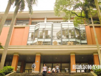 中山師范大學珠海校區2023年招生代碼