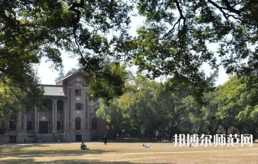 中山師范大學廣州校區南校園2023年招生代碼