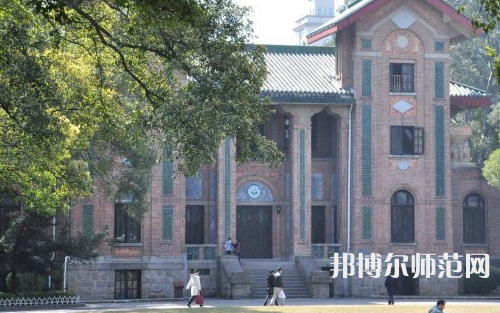 中山師范大學廣州校區南校園2023年招生代碼